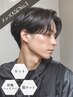 【メンズ人気No.1】カット+炭酸ヘッドスパ+眉カット 初回￥4950/再来￥6600