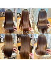 ノル(nol.)&nbsp;【大人女性の為の】髪質改善ストレートヘア