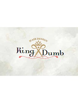 お買い物ついでに立ち寄れる、商店街すぐそばの街中サロン☆「相談しやすい」雰囲気を大切にしています！