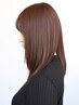 【髪質改善】カット+オージュア(Aujua)7STEPトリートメント￥9900
