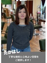 エンネ(enne)&nbsp;たかはし 