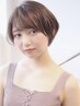 【髪質改善】カット＋カラー＋ヘッドスパ＋美髪トリートメント￥10950～