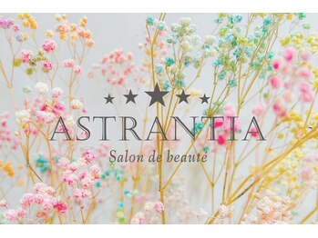 女性専用サロン ASTRANTIA栄【アストランティア】