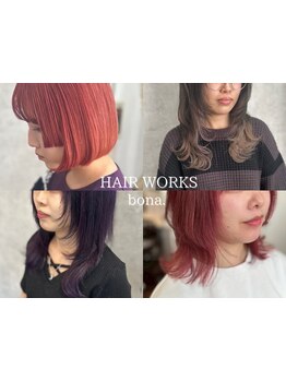 印象を操る“顔周りカット”。骨格や雰囲気に合わせた似合わせを提案！