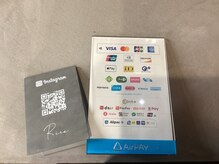 現金以外の決済は可能ですか？