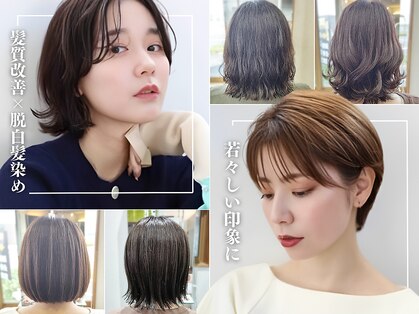 ヘアーパレス フタバ(Hair palace FUTABA)の写真