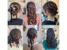 【およばれからカジュアルも】ヘアセット（所要時間60分）　￥4,400
