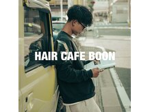 ヘアカフェ ブーン(Hair Cafe Boon)