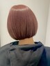 カット+フルカラー+2ステップトリートメント+スパ20分【¥17600→¥16500】