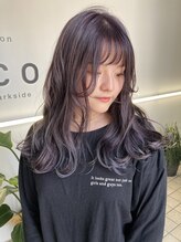 レア(LEA) セミロング × ラベンダーグレージュ【LEA】