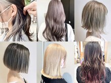 グラデーションからインナーからまで。全スタイルを網羅した極上の技術で理想のヘアスタイルを実現