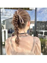 ネオアトリウム(neo atrium)&nbsp;編みおろしポニー