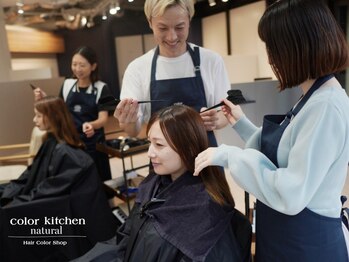 カラーキッチン ナチュラル 表参道店(colorkitchen natural)の写真/《9時～19時まで予約可能》最短45分で¥4980～白髪だけ染めたい。美容室の予約がとりづらい。そんなあなたに