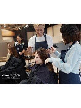 《9時～19時まで予約可能》最短45分で\4980～白髪だけ染めたい。美容室の予約がとりづらい。そんなあなたに