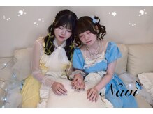 ナビ(NAVI)