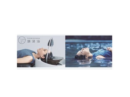 カシェット(cachette)の写真