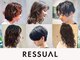 レジュアル(RESSUAL)の写真