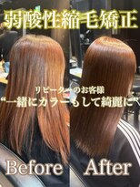 エノア 東京(ENORE) 弱酸性縮毛矯正+弱酸性カラー