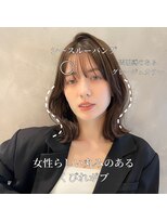 トルネード(TORNADO) 切りっぱなしボブ美髪ピンクブラウンくびれミディ M20240428