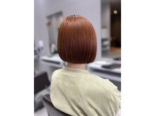 オーロラヘアー(Aurora hair)