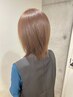 【人気No.3】カラー+スタンダードTR  13200円→12700円～