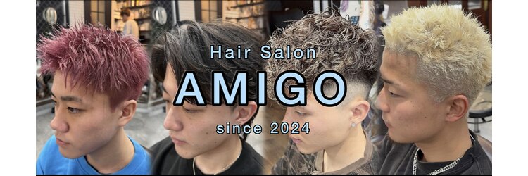 アミーゴ(AMIGO)のサロンヘッダー