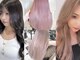 リルフェアリー 磐田店(Li’lFairy)の写真/毛質大幅に向上！ハイクオリティーなエクステ多数＊最高ランクシールエクステで思い通りの仕上がりに☆