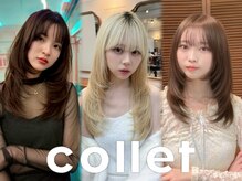 コレット 大宮(collet)