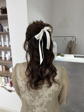 ハウス(HAUS.) ハーフアップアレンジ