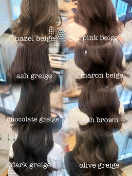 アリュウル 表参道(ALLURE) 人気透明感カラーまとめ／グレージュ／オリーブ／ラベンダー◎