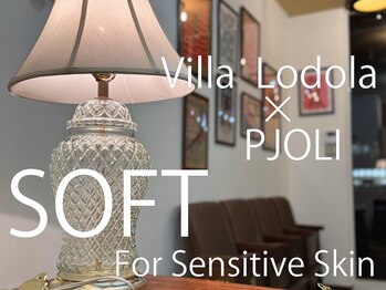 ソフト(SOFT)の写真/一人ひとりの頭皮・髪の状態を見極め無理のない施術で理想のスタイルへ。敏感肌の方に寄り添う新しいサロン