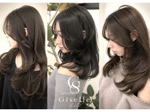 ジゼル 栄 矢場町(Giselle)