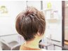 【60日以内限定◆綺麗をキープ】骨骨補正カット＋カラー＋AキュアTR