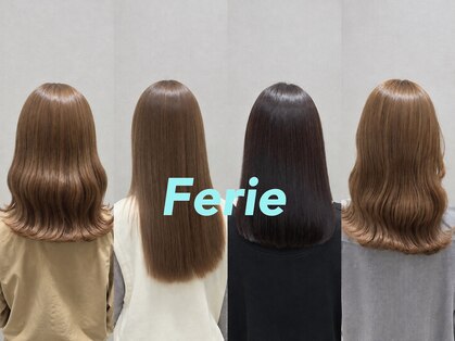 Ferie KEIHAN 【フェリエケイハン】の写真
