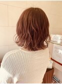 カッパーオレンジカラー