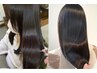 【自分史上最高の美髪へ】JILL最高級TR＋カット＋オーガニックカラー ¥18700