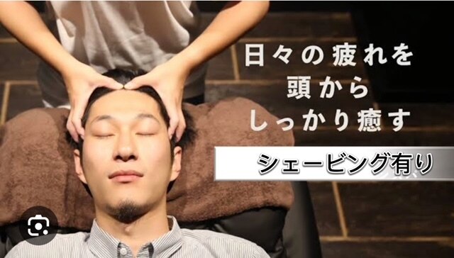 【スタンダードコース】カット+癒しのヘッドスパ+眉カット※シェービング付き