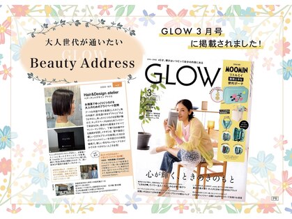 ヘアーアンドデザイン アトリエ(atelier)の写真