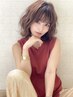【根元2センチ以内】リタッチカラーカット ￥8700→￥6500