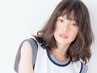 【平日限定☆ヘッドスパ】カット+アディクシーカラー+ヘッドスパ