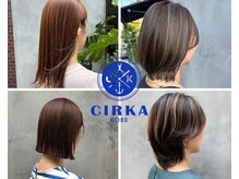 シルカ(CIRKA)の雰囲気（ベテランスタイリストが貴方の骨格に合わせ提案いたします♪）