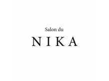 Salon du NIKA【6月上旬OPEN（予定）】