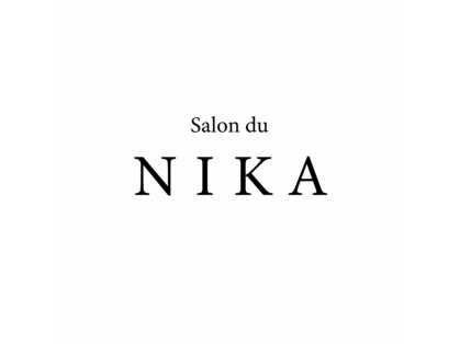 Salon du NIKA【6月上旬OPEN（予定）】の写真