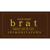 ブラット(brat)のお店ロゴ