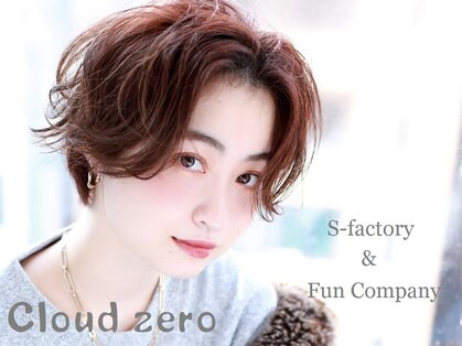 クラウドゼロ(Cloud zero)の写真