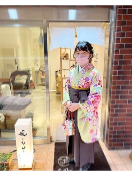 媛(en) 卒業式★袴着付け、ヘアー