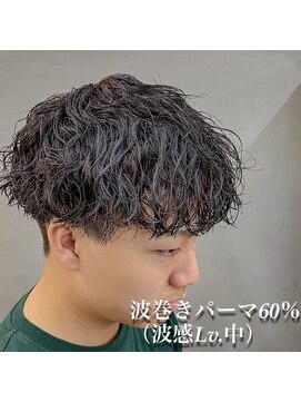 ダズルヘアラッシュ(DAZZLE hair RUSH) 波巻きパーマ６０％