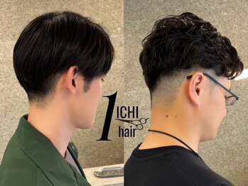 イチヘアー(ICHI hair)の写真/《どんなシーンでもカッコよく決まる好印象ヘア》ON/OFFしっかり決まる周りから褒められるヘアスタイルに！