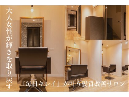 ディアーズ 岡山駅前店(Dears)の写真