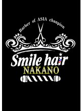 スマイルヘアー 中野(Smile hair) Smile hair NAKANO